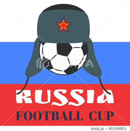Russia Football Cup Colorful Vector Illustration 90168801