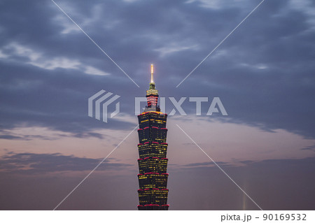 夕暮れの台北101 台湾 夕暮れの台北101 台湾 90169532