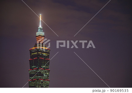 夕暮れの台北101　台湾 90169535