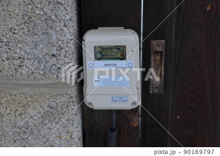 電子式水道メーター　スマートメーター 90169797