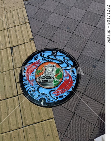 旅行で見つけた北海道札幌のマンホール 旅行で見つけた北海道札幌のマンホール 90171282