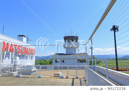 信州まつもと空港 90172226