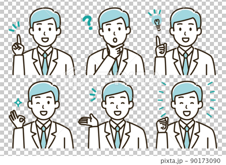 白衣を着た男性の表情バリエーションのイラストセット(水色バージョン) 白衣を着た男性の表情バリエーションのイラストセット(水色バージョン) 90173090