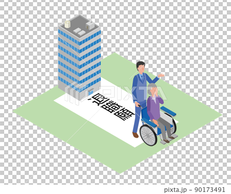 Image of nursing care turnover 90173491