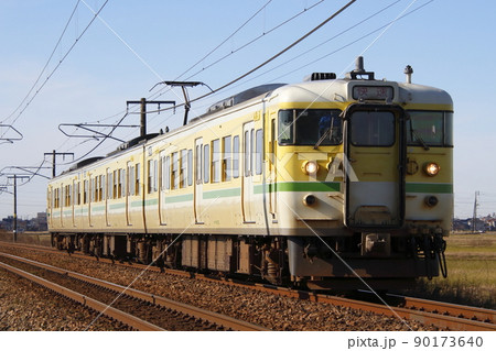 終焉近い信越本線115系(弥彦色・快速) 終焉近い信越本線115系(弥彦色・快速) 90173640