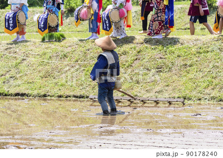 〈島根県〉入間花田植えの準備〜代掻き 90178240