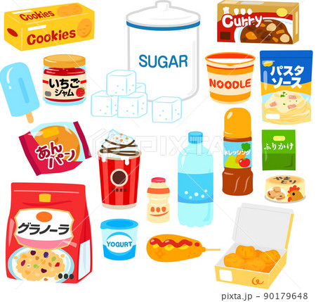 砂糖が入った加工食品のイラストセット 90179648