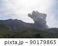 桜島の噴火　湯の平展望所からの眺望 90179865