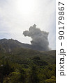 桜島の噴火　湯の平展望所からの眺望 90179867