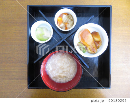 おいしそうなムースの介護食 90180295