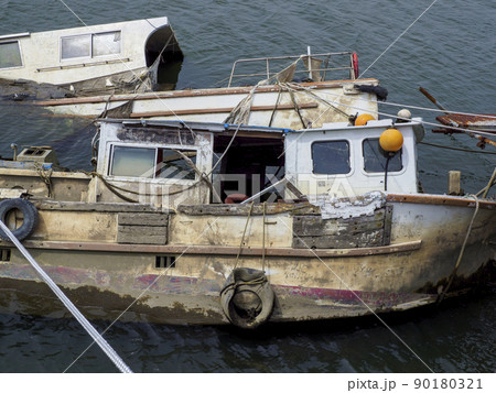 沈没船・不法投棄船 90180321