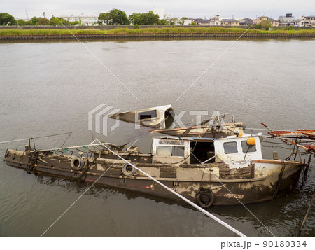 沈没船・不法投棄船 90180334