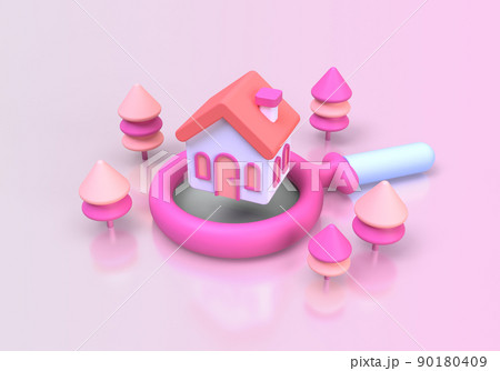 house with giant magnifier real estate concept illustration Landing page template for business idea concept background 90180409