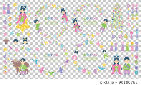7月 七夕まつり 織姫と彦星 イラスト素材 丸フレームセット 7月 七夕まつり 織姫と彦星 イラスト素材 丸フレームセット 90180765