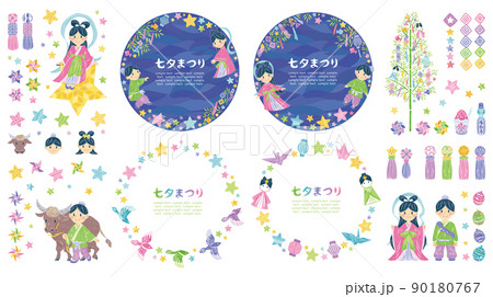 7月　七夕まつり　織姫と彦星　イラスト素材　丸フレームセット 90180767