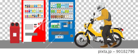 Yellow bike and vending machine 90182796