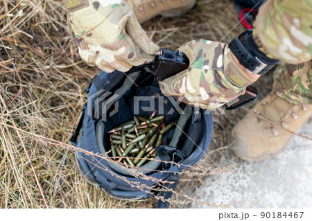Ammunition of bullets in iron shell during Ukraine war Ammunition of bullets in iron shell during Ukraine war 90184467