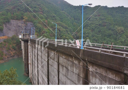 広川ダムの堤体 広川ダムの堤体 90184681
