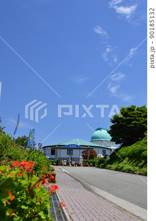 関崎海星館 佐賀関 大分県 関崎海星館 佐賀関 大分県 90185132