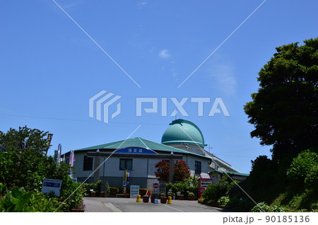 関崎海星館 佐賀関 大分県 関崎海星館 佐賀関 大分県 90185136