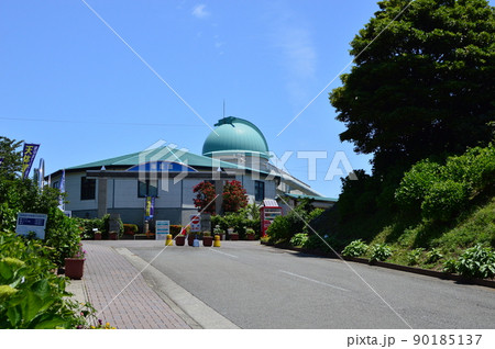 関崎海星館 佐賀関 大分県 関崎海星館 佐賀関 大分県 90185137