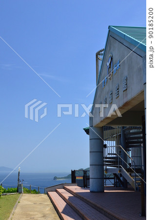 関崎海星館 佐賀関 大分県 関崎海星館 佐賀関 大分県 90185200