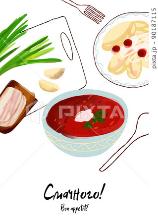 Illustration card of Ukrainian traditional cuisine Illustration card of Ukrainian traditional cuisine 90187115