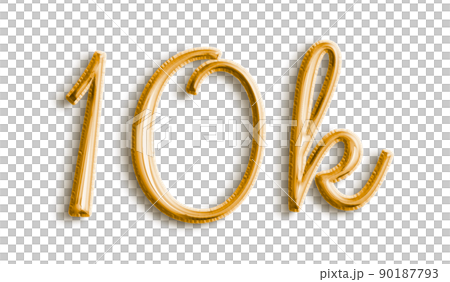 Golden Volumetric 3D Text Balloons Lettering... - Stock Illustration ...