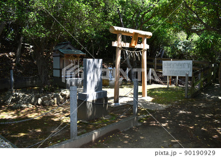 淡路島　生石公園　出石神社 90190929