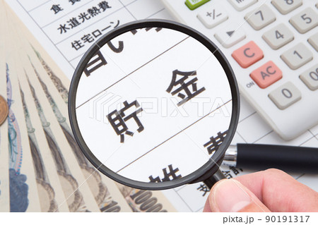 貯金(家計簿背景) 貯金(家計簿背景) 90191317
