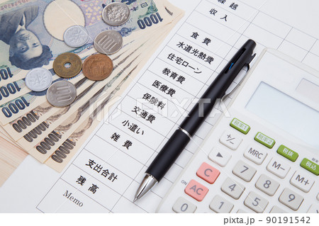 家計 家計簿 家計 家計簿 90191542