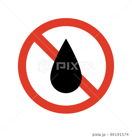 The sign of No water. Isolated Vector Illustration. 90191574