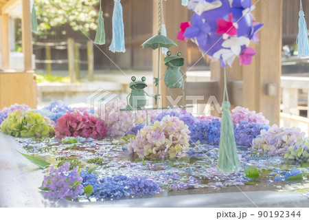 あじさいの花手水 90192344