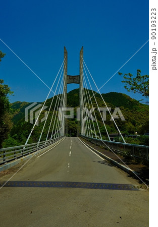 高知県 芽生大橋 高知県 芽生大橋 90193223