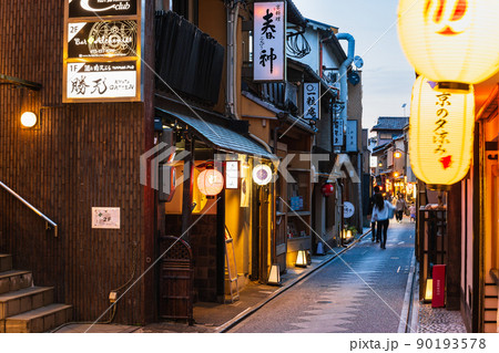 京都 先斗町 夕夜景 京都 先斗町 夕夜景 90193578
