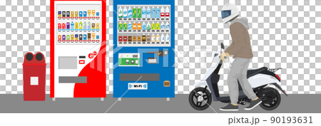 People walking by pushing vending machines and scooters 90193631