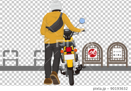 No intrusion with people pushing yellow bikes 90193632