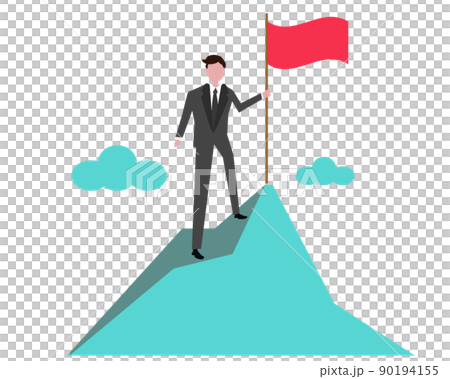 山頂西裝男子旗目標目標成就商人人物插圖 90194155