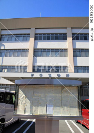 伊勢市役所 伊勢市役所 90195050