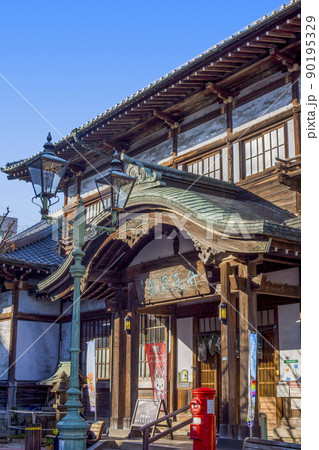 別府　竹瓦温泉 90195329