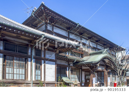 別府　竹瓦温泉 90195333