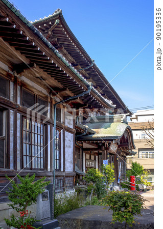 別府 竹瓦温泉 別府 竹瓦温泉 90195336