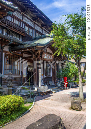 別府 竹瓦温泉 別府 竹瓦温泉 90195338