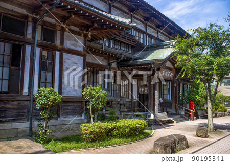 別府 竹瓦温泉 別府 竹瓦温泉 90195341