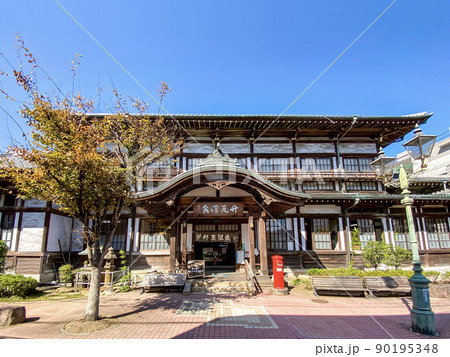 別府 竹瓦温泉 別府 竹瓦温泉 90195348