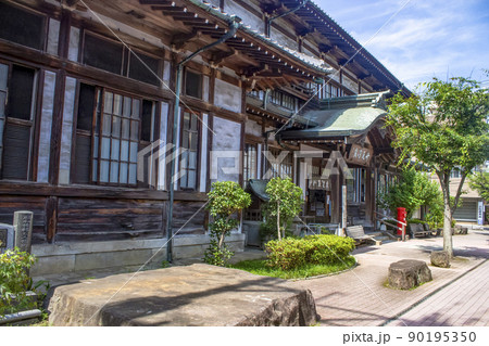 別府 竹瓦温泉 別府 竹瓦温泉 90195350