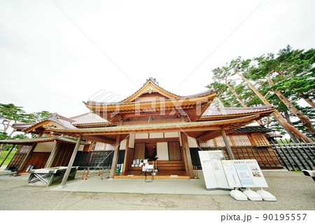 箱館奉行所 箱館奉行所 90195557