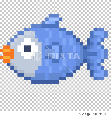 魚像素圖 90195618