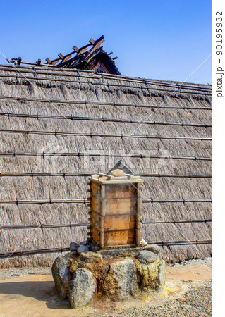 明礬温泉　湯の花小屋と地獄蒸し 90195932