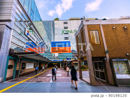 日本の横浜都市景観 5月。朝の横浜駅前を望む=5月26日 日本の横浜都市景観 5月。朝の横浜駅前を望む=5月26日 90198120